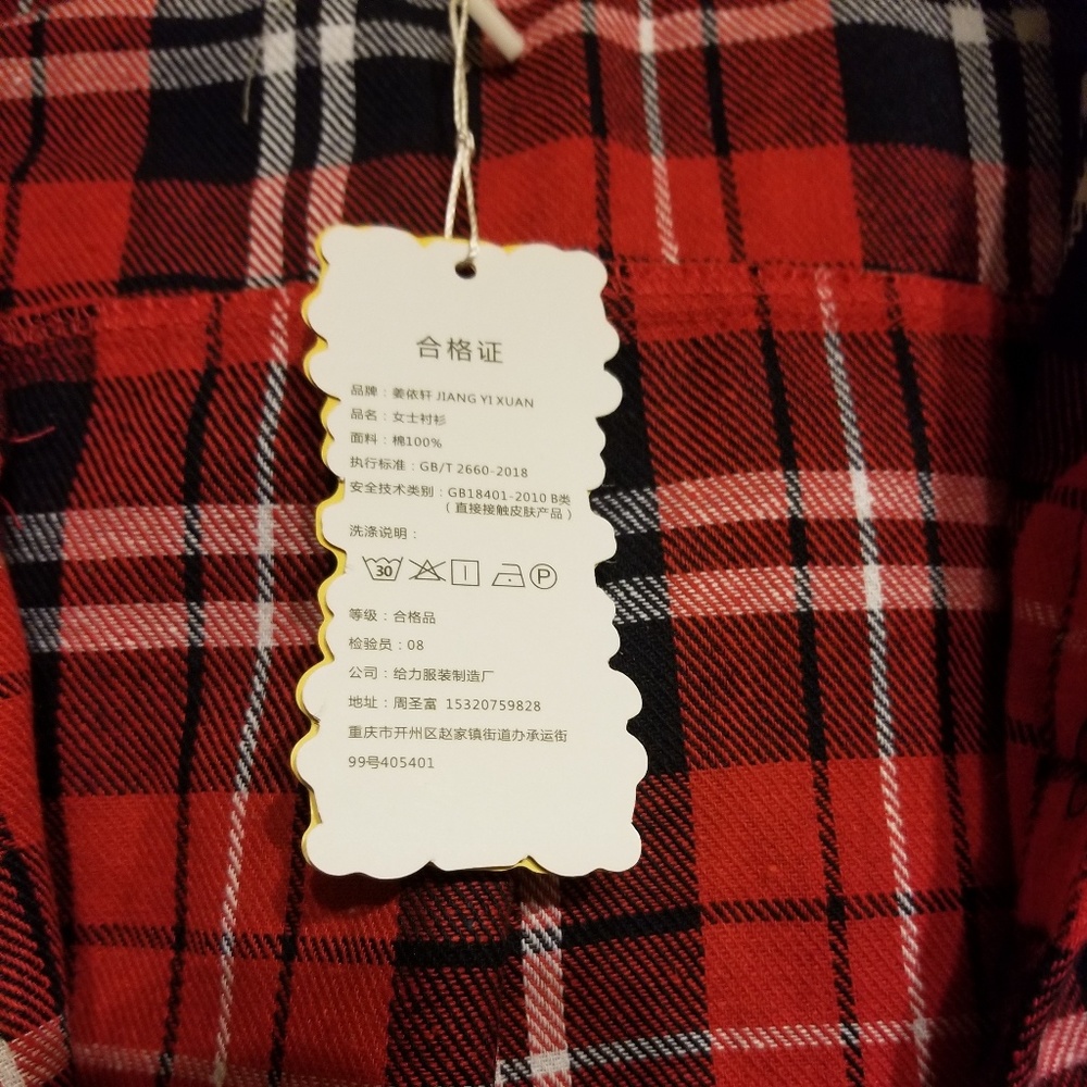 LAST ONE! Youth Sized Button Up Hooded Flannel Top - Picture 5 of 5